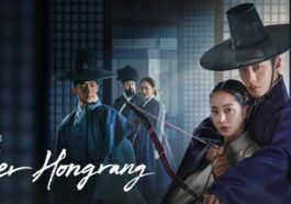 Estimado Hongrang Temporada 2: ¿Qué fecha de lanzamiento de Netflix?