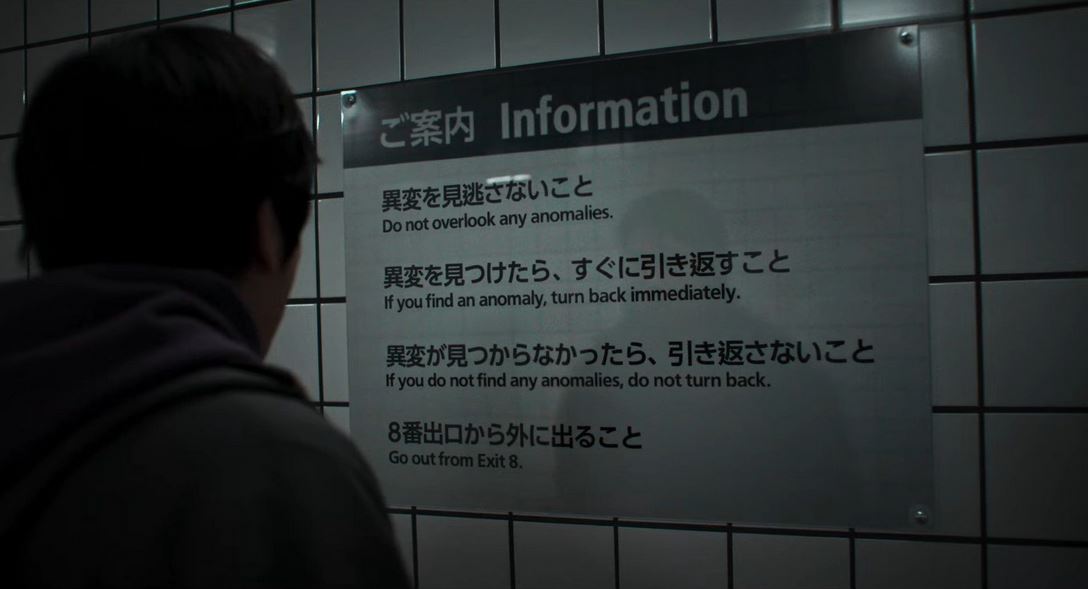 1747643294 857 Cannes 2025 vimos Exit 8 que entendio como bien adaptar