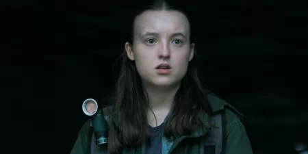 El último de nosotros