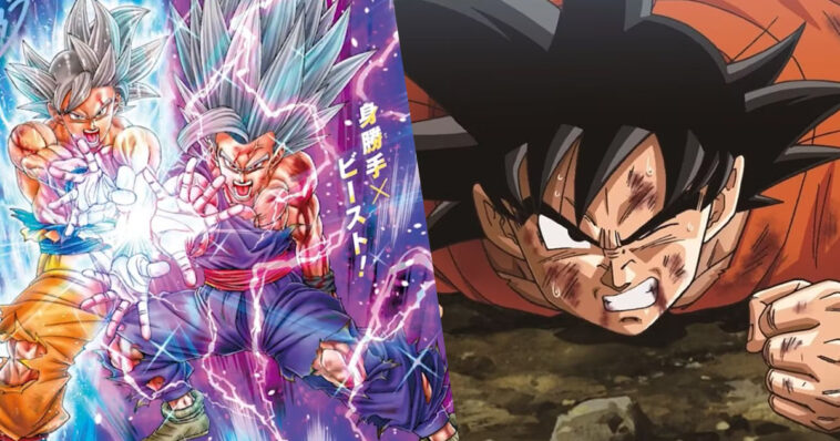 El proyecto Dragon Ball Super anunciado es conocido, y puede decepcionarte 1 El proyecto Dragon Ball Super anunciado es conocido, y puede decepcionarte