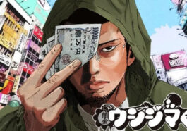 Este Seinen olvidado revela los lados oscuros de la sociedad japonesa