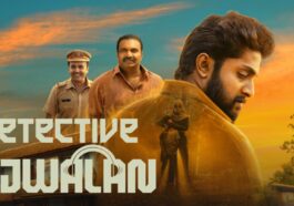 Detective Ujjwalan: ¡Explicación del fin! ¿Continuación probable?