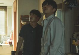 84M2: ¿Dónde se filmó? ¡Lugares de filmación!