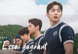 La temporada de prueba ganadora 2: ¿Qué fecha de lanzamiento de Netflix?