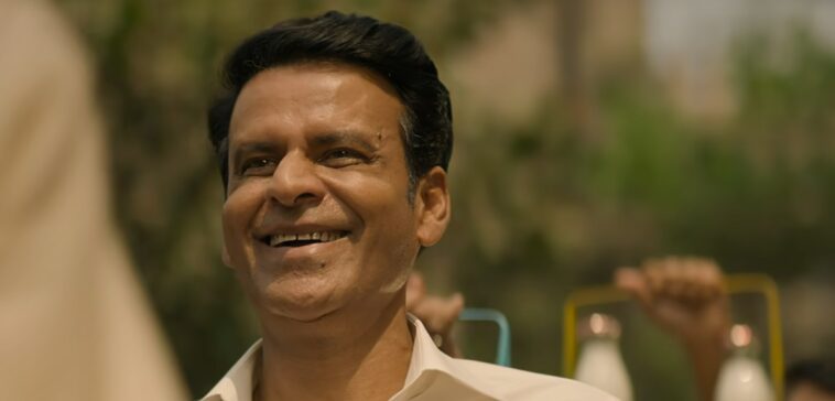 Inspector Zende: ¡Explicación del fin! ¿Quién está muerto? 1 Inspector Zende: ¡Explicación del fin! ¿Quién está muerto?