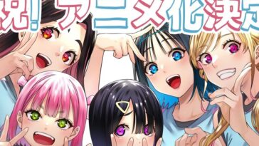 Touch Kotesashi Episodio 1: ¿Qué fecha y hora de lanzamiento?