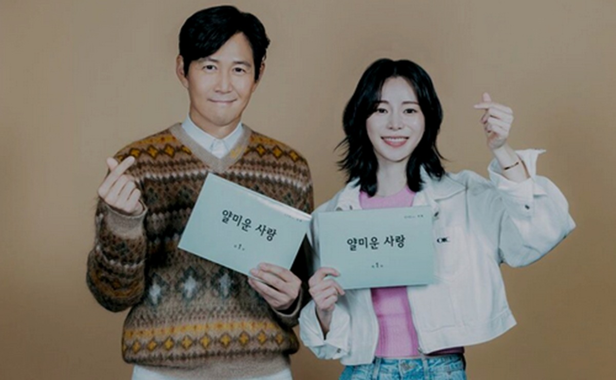 El placer de no conocerte Temporada 2: ¿Qué fecha de estreno?