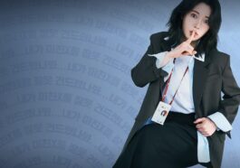 El placer de no conocerte Episodio 2: ¿Qué fecha y hora de estreno?