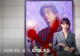 The Mirror of Idols Temporada 2: ¿Qué fecha de lanzamiento de Netflix?