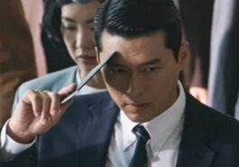 Made in Korea Temporada 2: ¿Qué fecha de lanzamiento de Disney+?