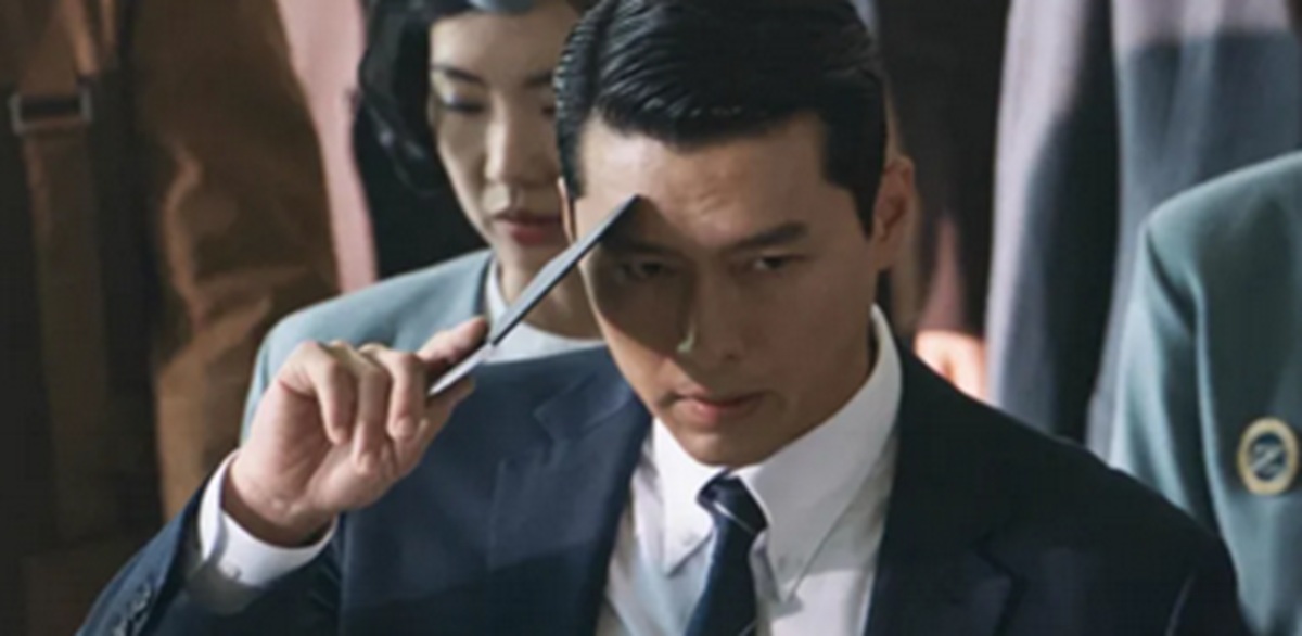 Made in Korea Temporada 2: ¿Qué fecha de lanzamiento de Disney+?