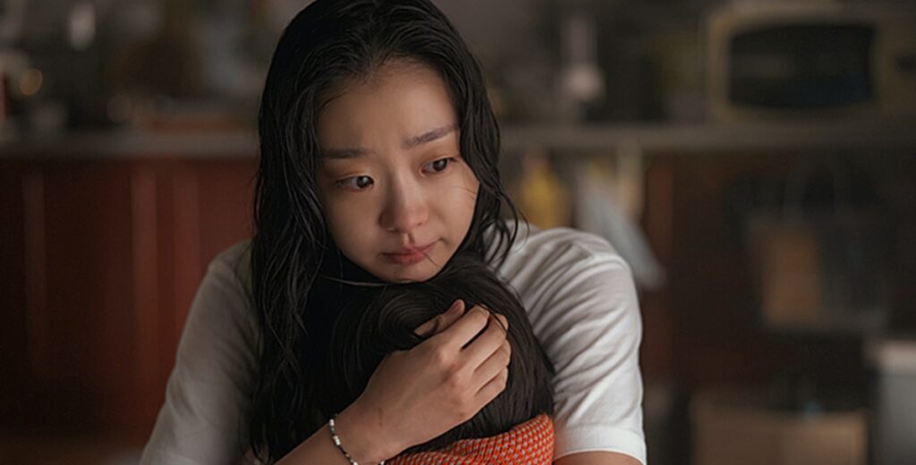 Sumersión: ¡Explicación de la simulación! 2 explicación de la simulación de inmersión