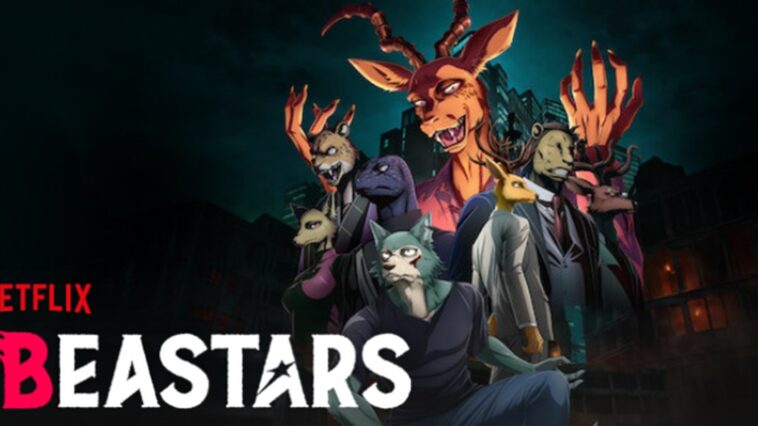 Temporada 4 de Beastars: ¿Qué fecha de lanzamiento de Netflix? ¿Una secuela planificada?