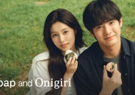 Gimbap & Onigiri Temporada 2: ¿Qué fecha de lanzamiento de Netflix?