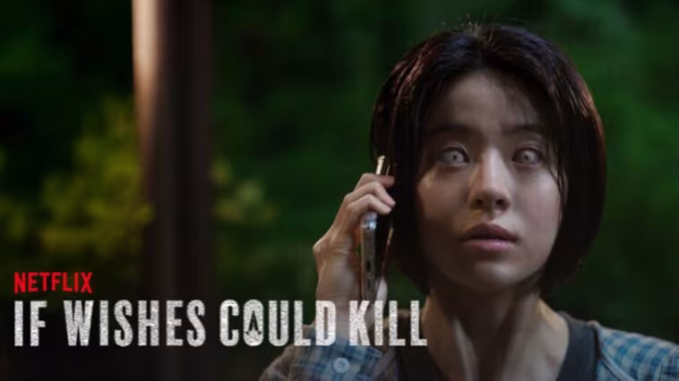 Si los deseos pudieran matar la temporada 2: ¿Qué fecha de lanzamiento de Netflix?