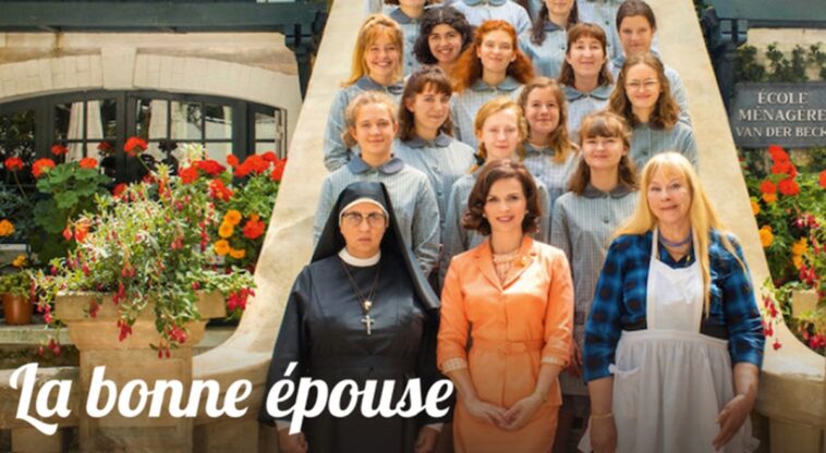 La buena esposa (2019): ¿Desde qué edad para los niños? 1 La buena esposa (2019): ¿Desde qué edad para los niños?