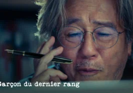 The Last Boy Temporada 2: ¿Qué fecha de lanzamiento de Netflix?