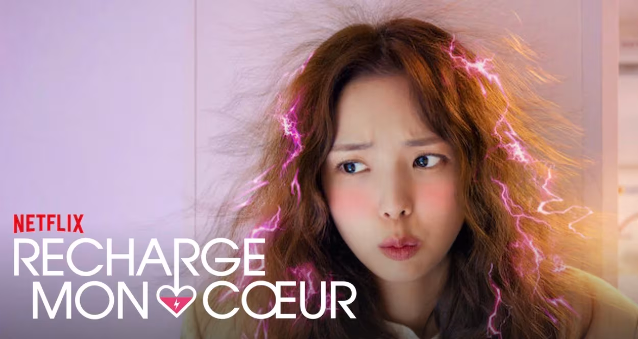 Recarga Mi Corazón Temporada 2: ¿Qué fecha de lanzamiento de Netflix? 38 Recarga Mi Corazón Temporada 2: ¿Qué fecha de lanzamiento de Netflix?