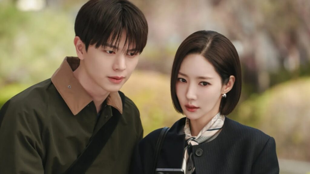 Nueve a seis: Park Min-young regresa a Prime Video 2 nueve a seis kdrama