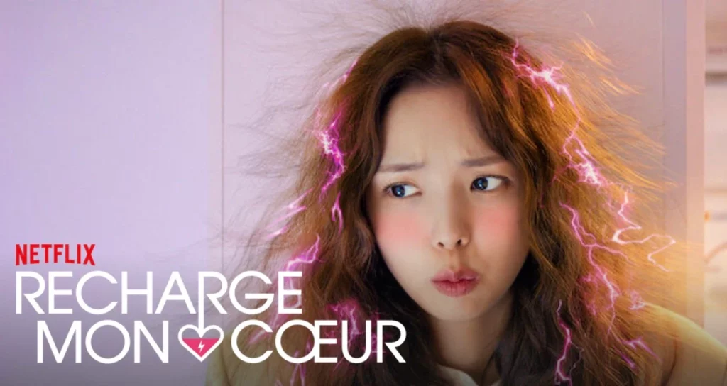 Recarga Mi Corazón Temporada 2: ¿Qué fecha de lanzamiento de Netflix? 2 recarga mi corazón temporada 2